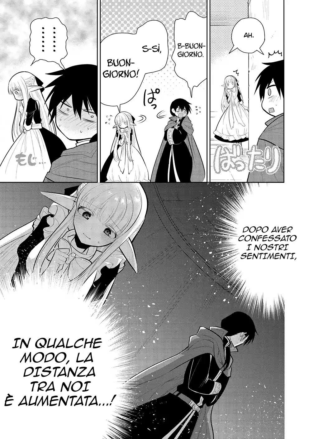 Maou no Ore ga Dorei Elf wo Yome ni Shitanda ga, Dou Medereba Ii? Capitolo 51 page 8