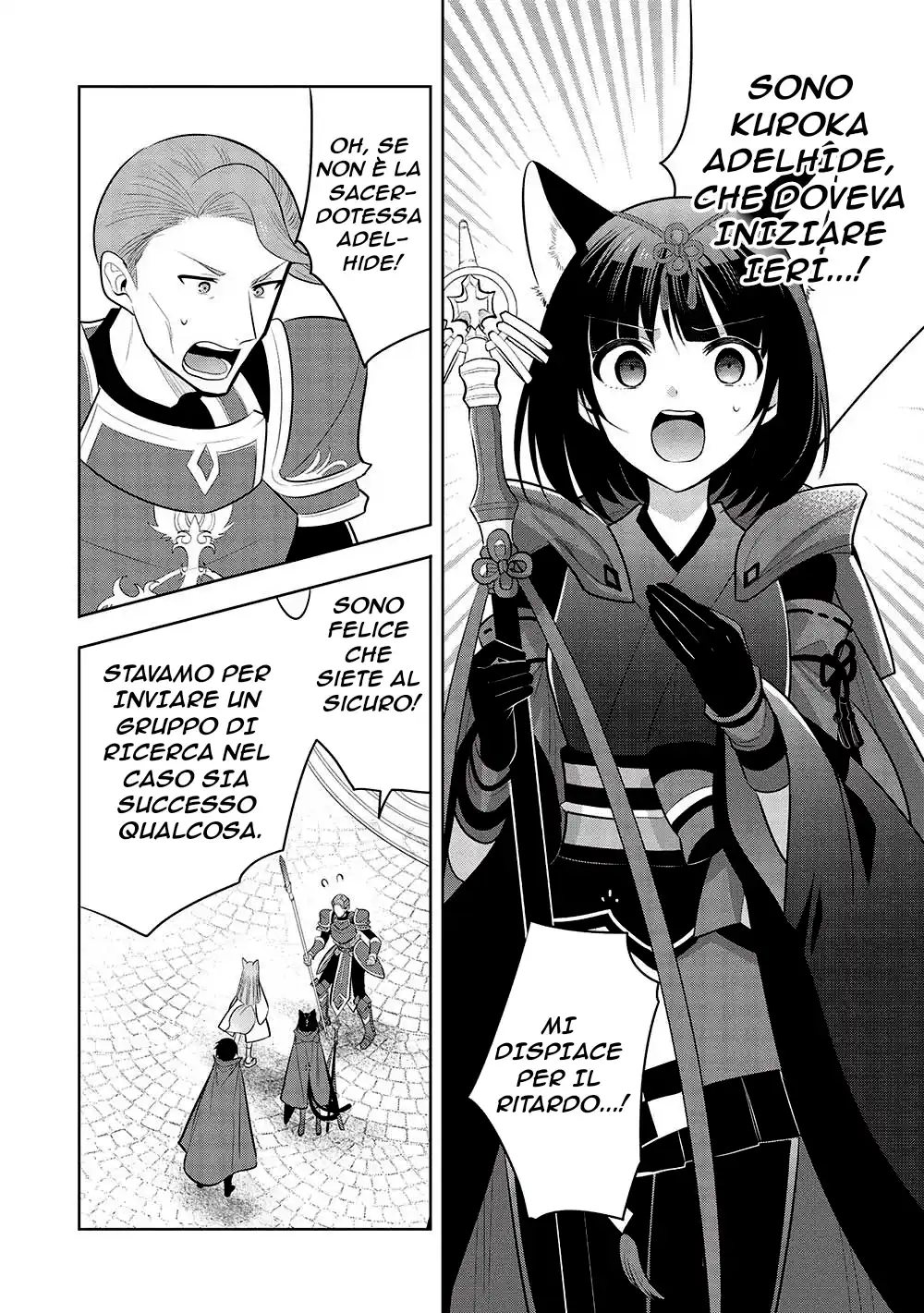 Maou no Ore ga Dorei Elf wo Yome ni Shitanda ga, Dou Medereba Ii? Capitolo 57 page 10