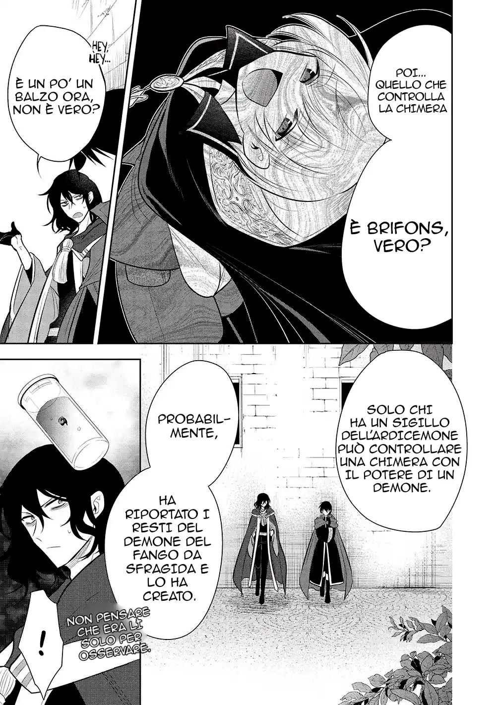 Maou no Ore ga Dorei Elf wo Yome ni Shitanda ga, Dou Medereba Ii? Capitolo 57 page 21