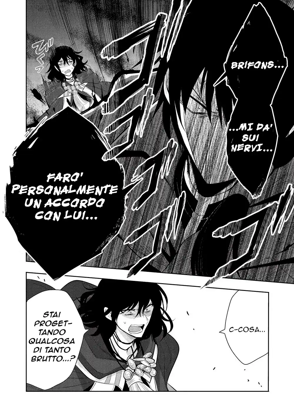 Maou no Ore ga Dorei Elf wo Yome ni Shitanda ga, Dou Medereba Ii? Capitolo 57 page 28