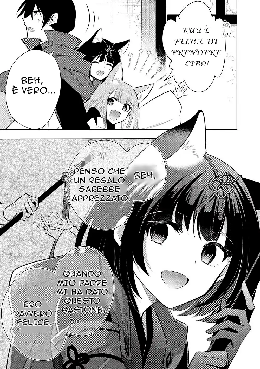 Maou no Ore ga Dorei Elf wo Yome ni Shitanda ga, Dou Medereba Ii? Capitolo 57 page 5