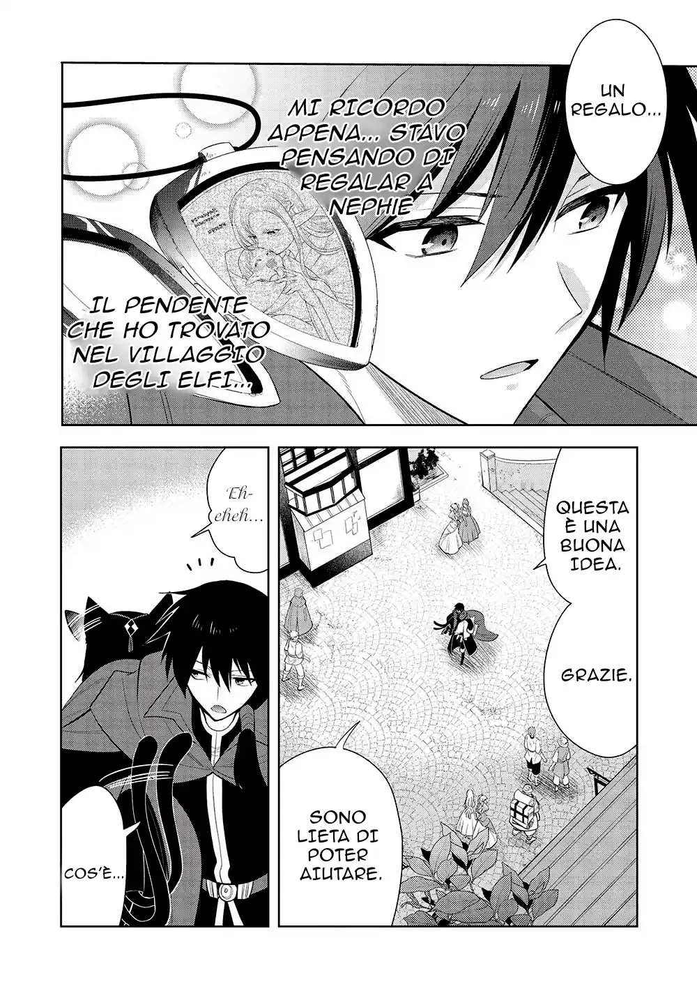 Maou no Ore ga Dorei Elf wo Yome ni Shitanda ga, Dou Medereba Ii? Capitolo 57 page 6