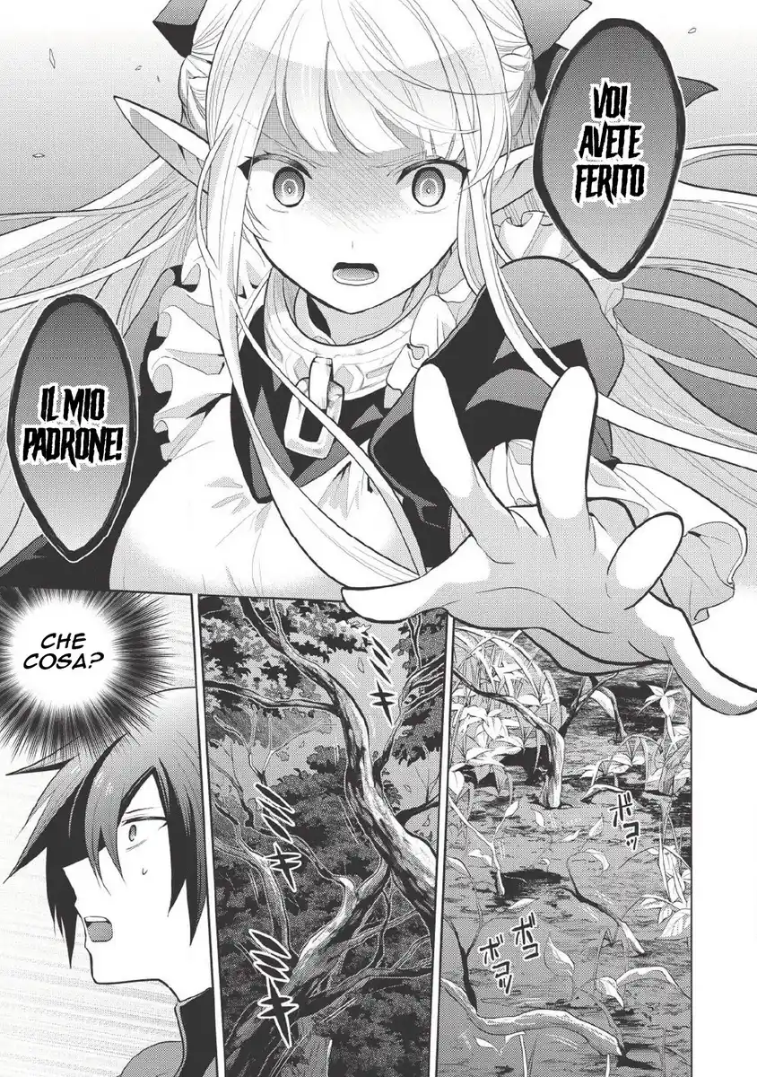 Maou no Ore ga Dorei Elf wo Yome ni Shitanda ga, Dou Medereba Ii? Capitolo 07 page 1