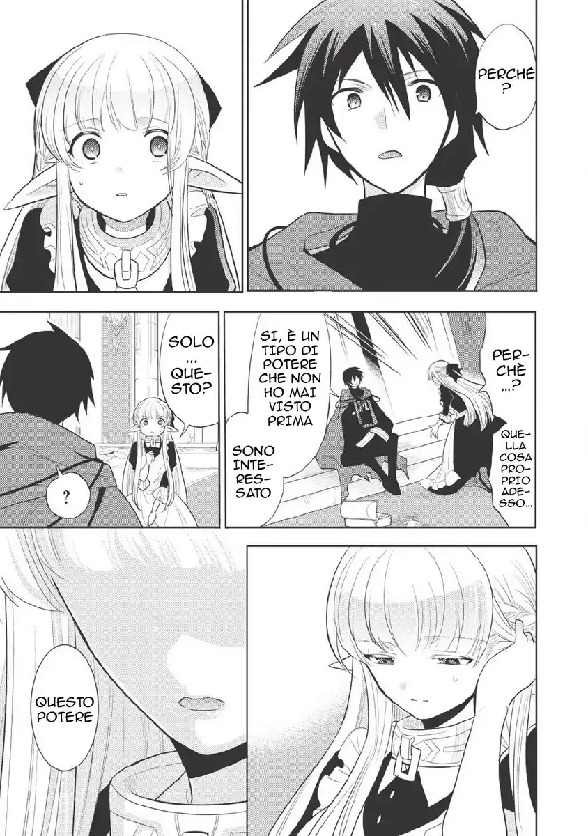 Maou no Ore ga Dorei Elf wo Yome ni Shitanda ga, Dou Medereba Ii? Capitolo 07 page 10