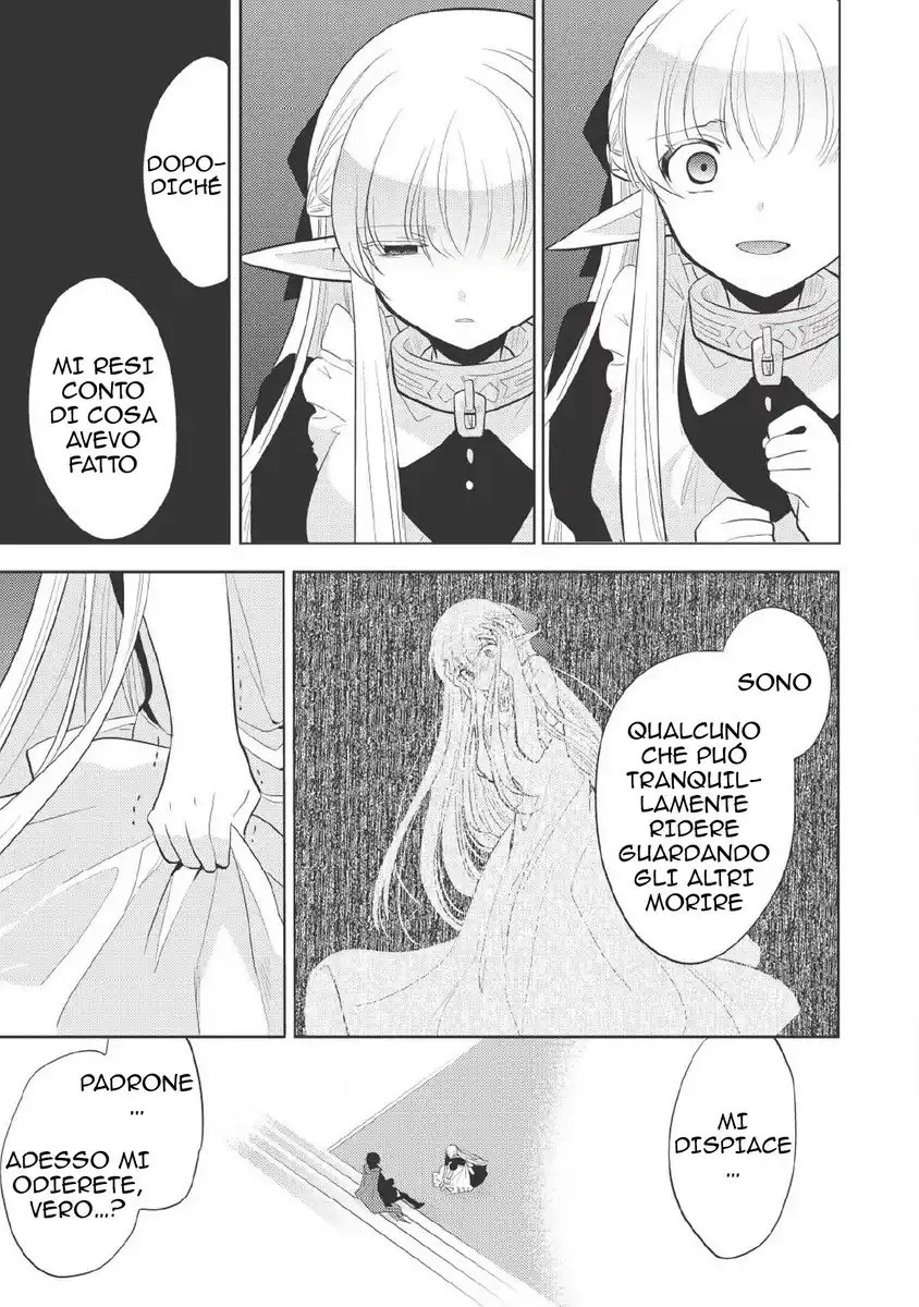 Maou no Ore ga Dorei Elf wo Yome ni Shitanda ga, Dou Medereba Ii? Capitolo 07 page 16