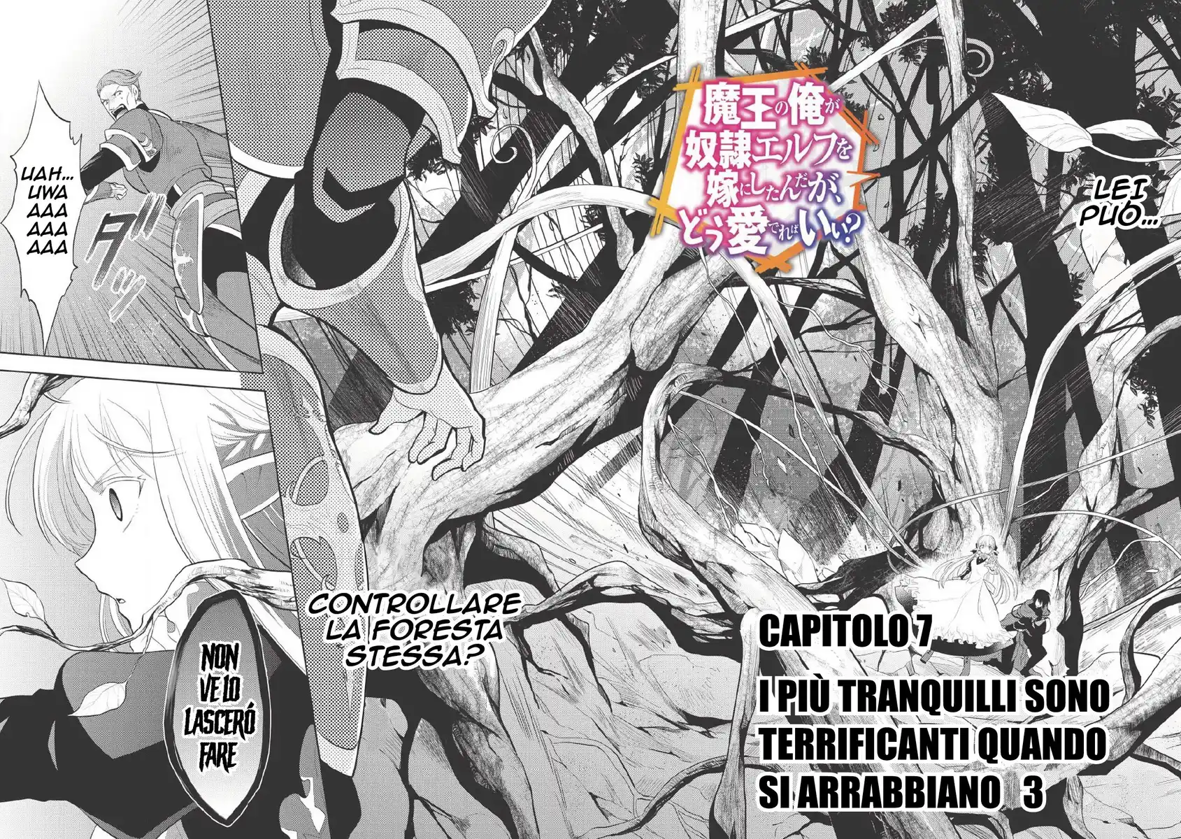 Maou no Ore ga Dorei Elf wo Yome ni Shitanda ga, Dou Medereba Ii? Capitolo 07 page 2