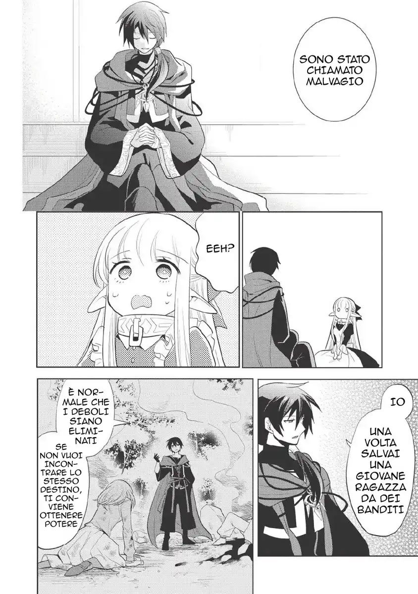 Maou no Ore ga Dorei Elf wo Yome ni Shitanda ga, Dou Medereba Ii? Capitolo 07 page 21