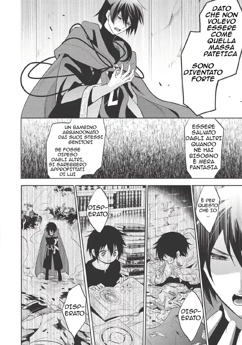 Maou no Ore ga Dorei Elf wo Yome ni Shitanda ga, Dou Medereba Ii? Capitolo 07 page 23