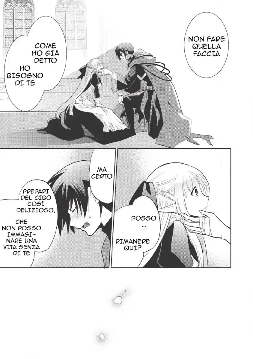 Maou no Ore ga Dorei Elf wo Yome ni Shitanda ga, Dou Medereba Ii? Capitolo 07 page 26