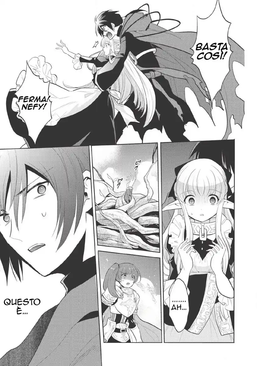 Maou no Ore ga Dorei Elf wo Yome ni Shitanda ga, Dou Medereba Ii? Capitolo 07 page 4