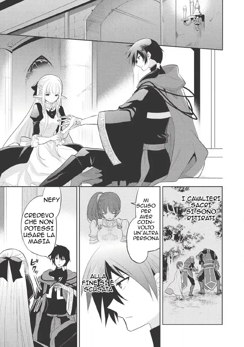 Maou no Ore ga Dorei Elf wo Yome ni Shitanda ga, Dou Medereba Ii? Capitolo 07 page 6