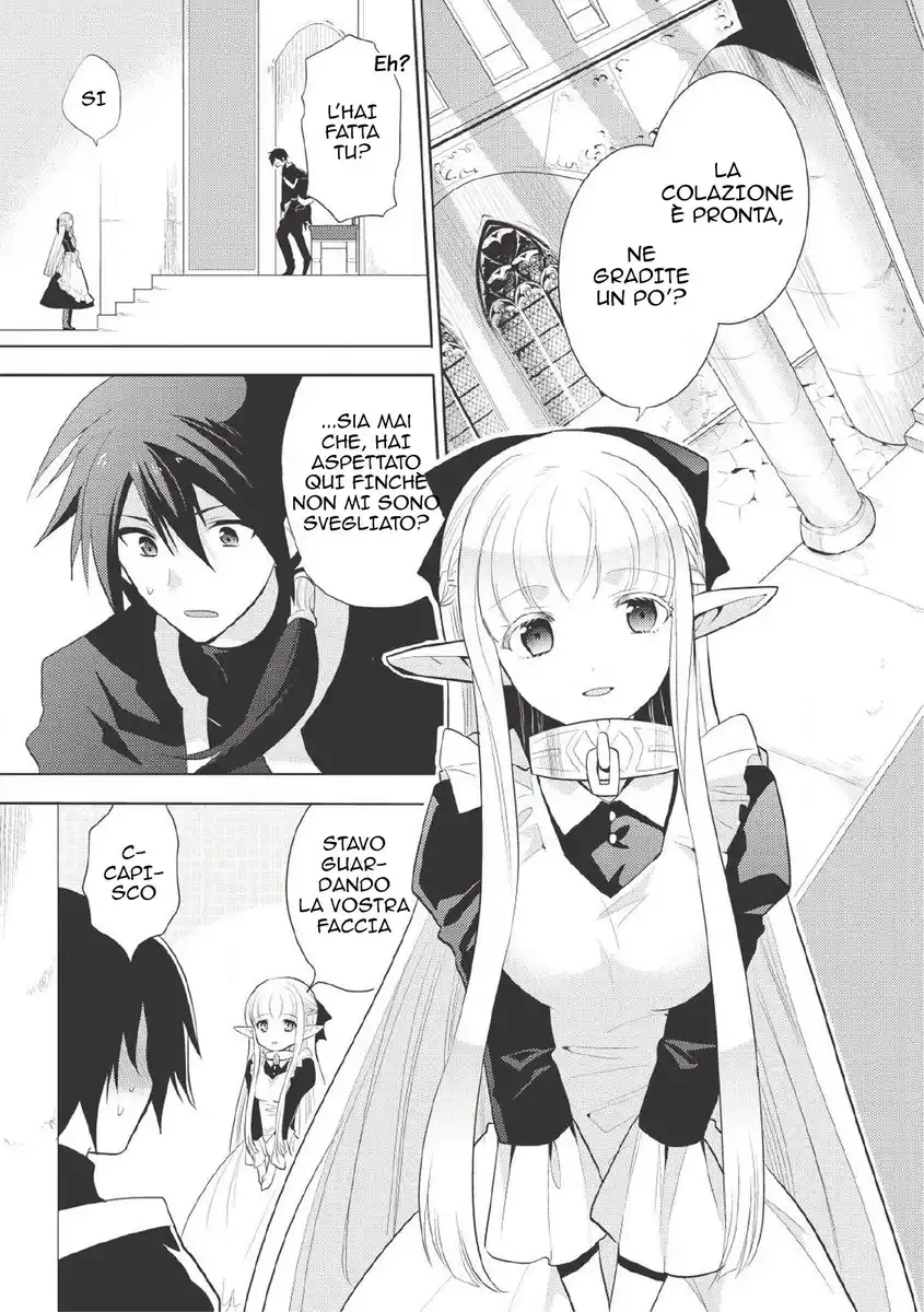 Maou no Ore ga Dorei Elf wo Yome ni Shitanda ga, Dou Medereba Ii? Capitolo 05 page 3