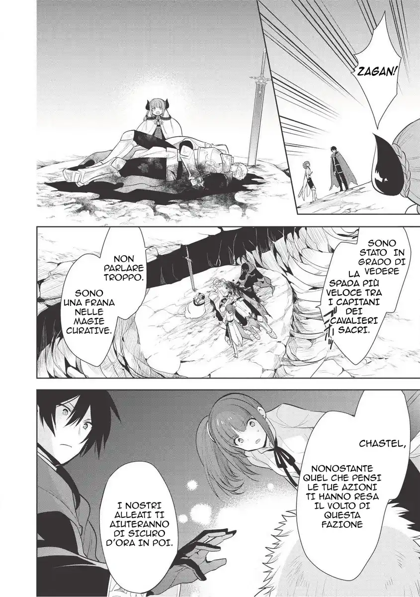 Maou no Ore ga Dorei Elf wo Yome ni Shitanda ga, Dou Medereba Ii? Capitolo 23 page 20