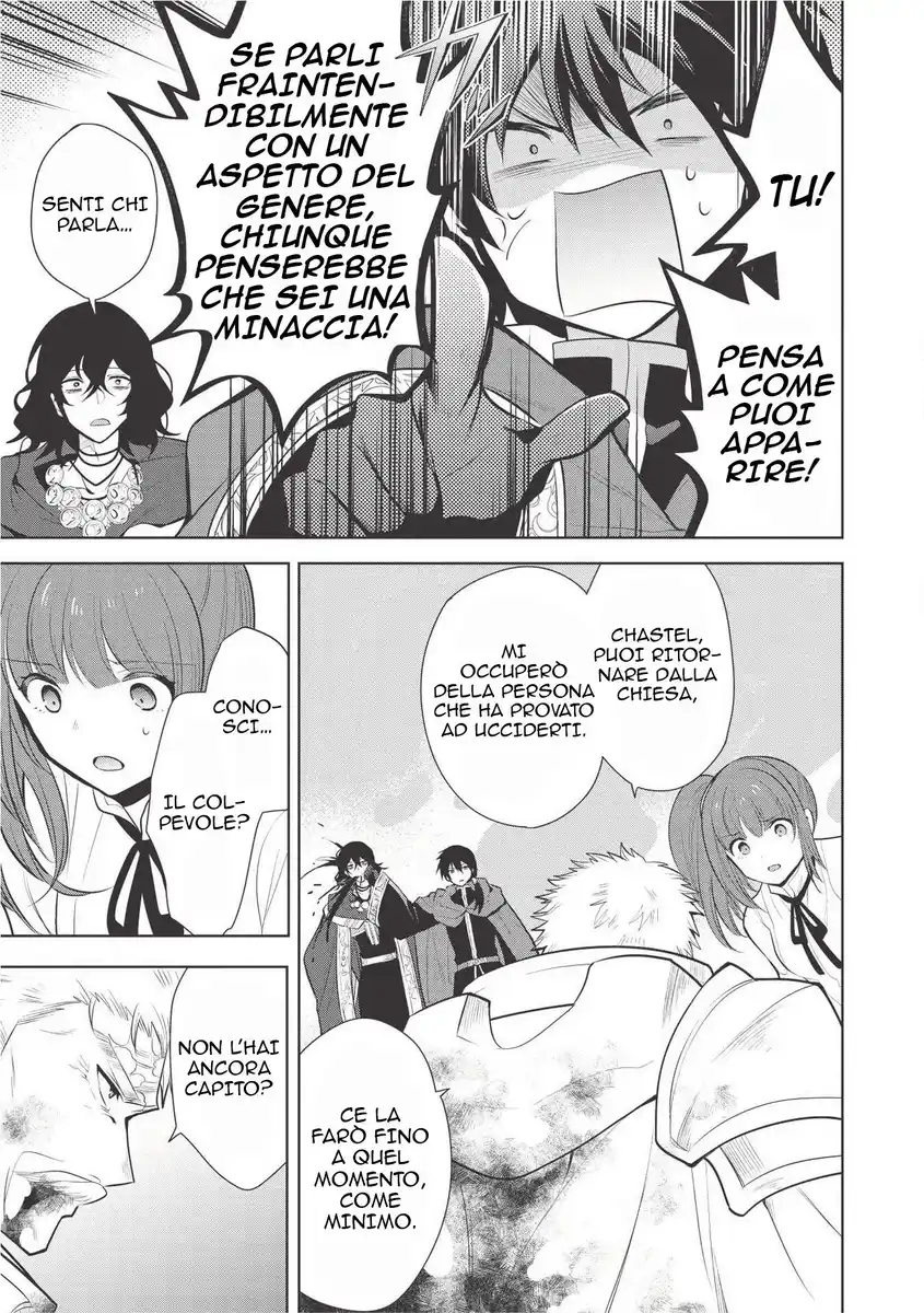 Maou no Ore ga Dorei Elf wo Yome ni Shitanda ga, Dou Medereba Ii? Capitolo 23 page 25