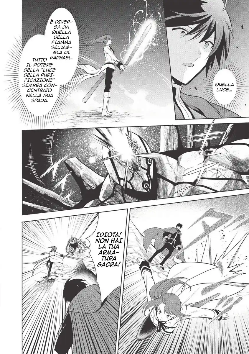 Maou no Ore ga Dorei Elf wo Yome ni Shitanda ga, Dou Medereba Ii? Capitolo 23 page 6