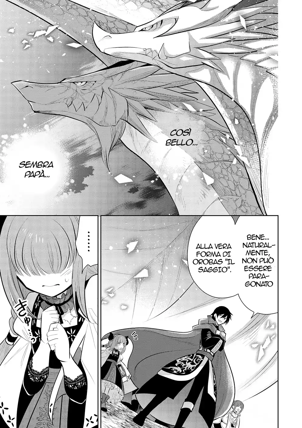 Maou no Ore ga Dorei Elf wo Yome ni Shitanda ga, Dou Medereba Ii? Capitolo 47 page 11