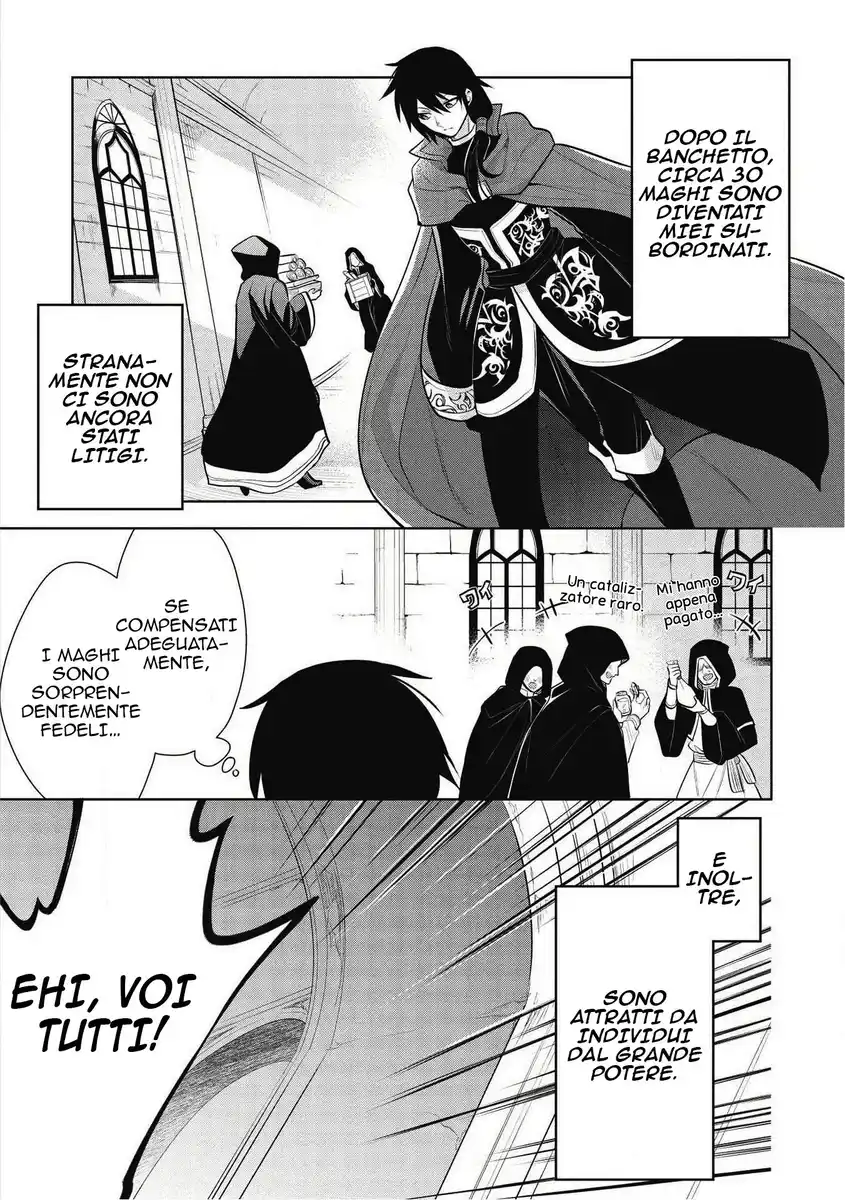 Maou no Ore ga Dorei Elf wo Yome ni Shitanda ga, Dou Medereba Ii? Capitolo 36 page 9