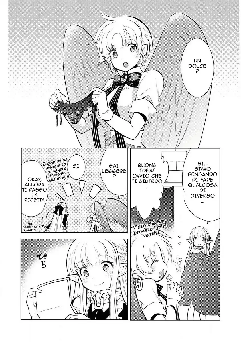 Maou no Ore ga Dorei Elf wo Yome ni Shitanda ga, Dou Medereba Ii? Capitolo 14.5 page 1