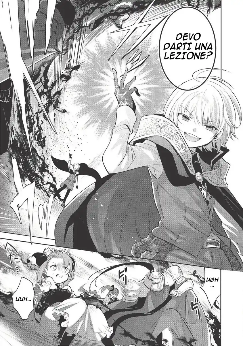 Maou no Ore ga Dorei Elf wo Yome ni Shitanda ga, Dou Medereba Ii? Capitolo 30 page 11