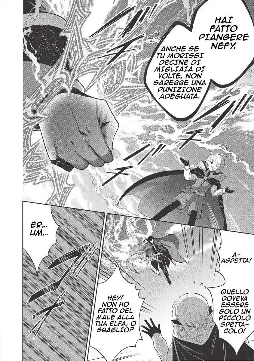 Maou no Ore ga Dorei Elf wo Yome ni Shitanda ga, Dou Medereba Ii? Capitolo 30 page 18