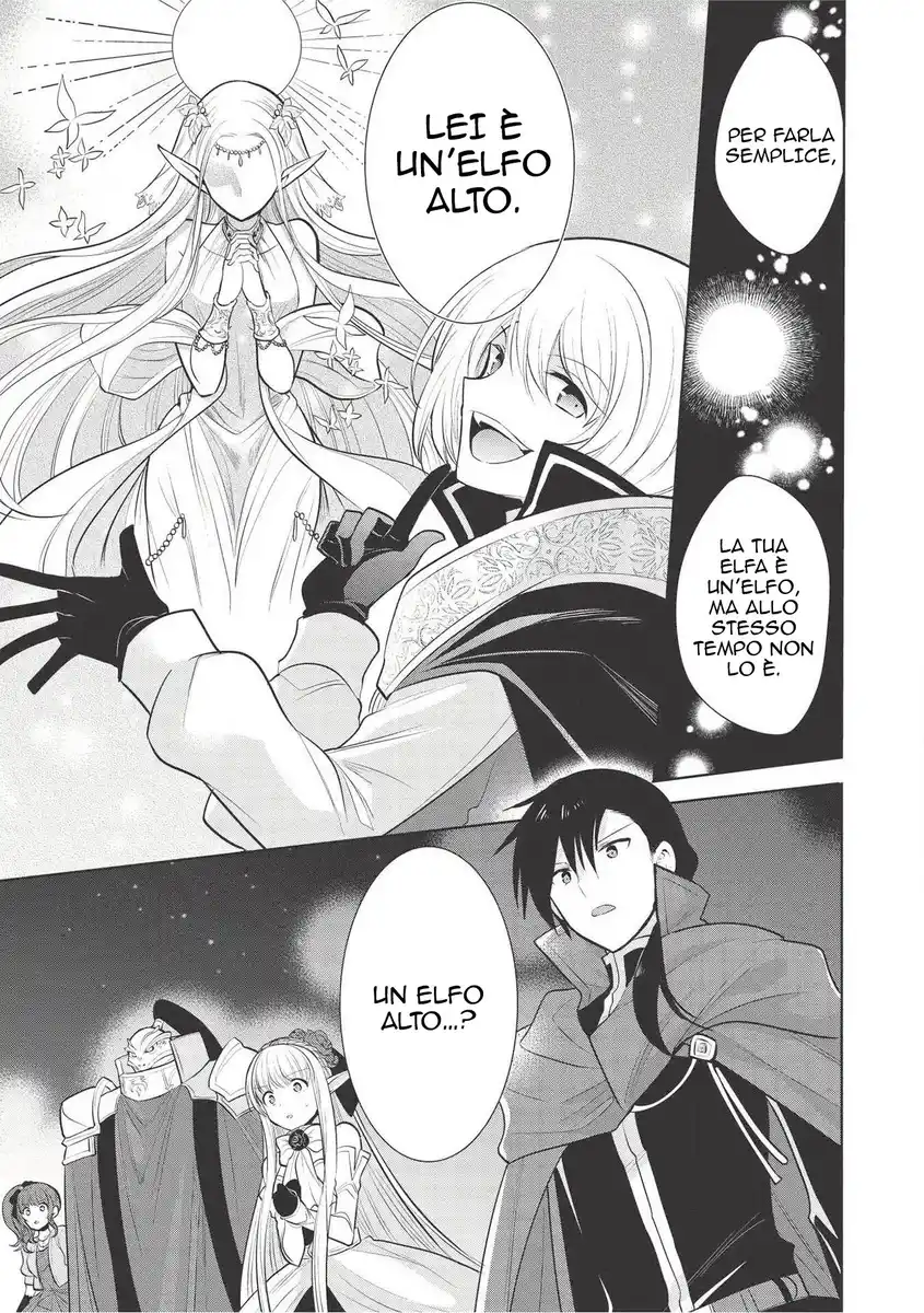 Maou no Ore ga Dorei Elf wo Yome ni Shitanda ga, Dou Medereba Ii? Capitolo 30 page 21