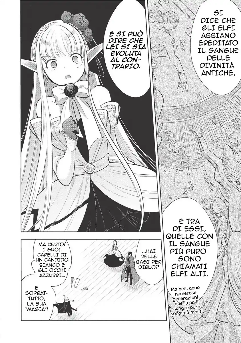 Maou no Ore ga Dorei Elf wo Yome ni Shitanda ga, Dou Medereba Ii? Capitolo 30 page 22