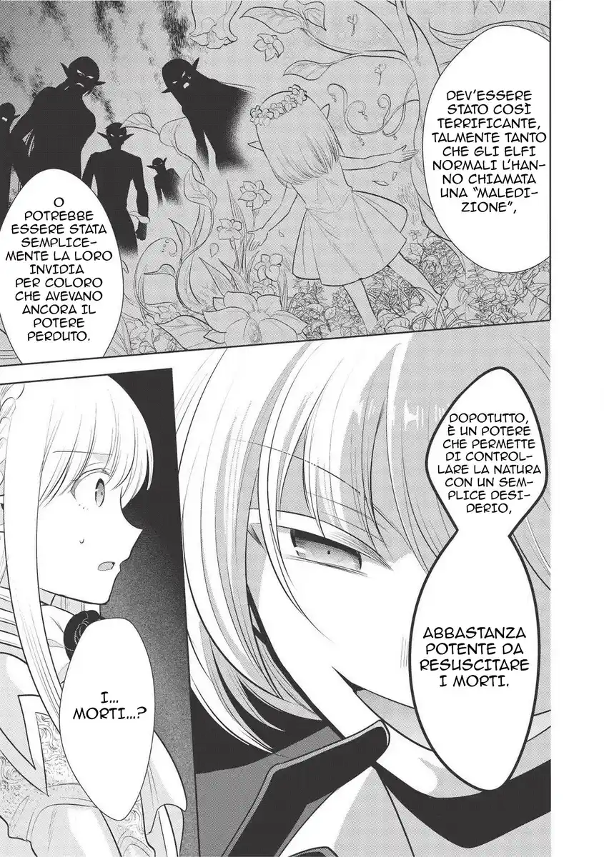 Maou no Ore ga Dorei Elf wo Yome ni Shitanda ga, Dou Medereba Ii? Capitolo 30 page 23