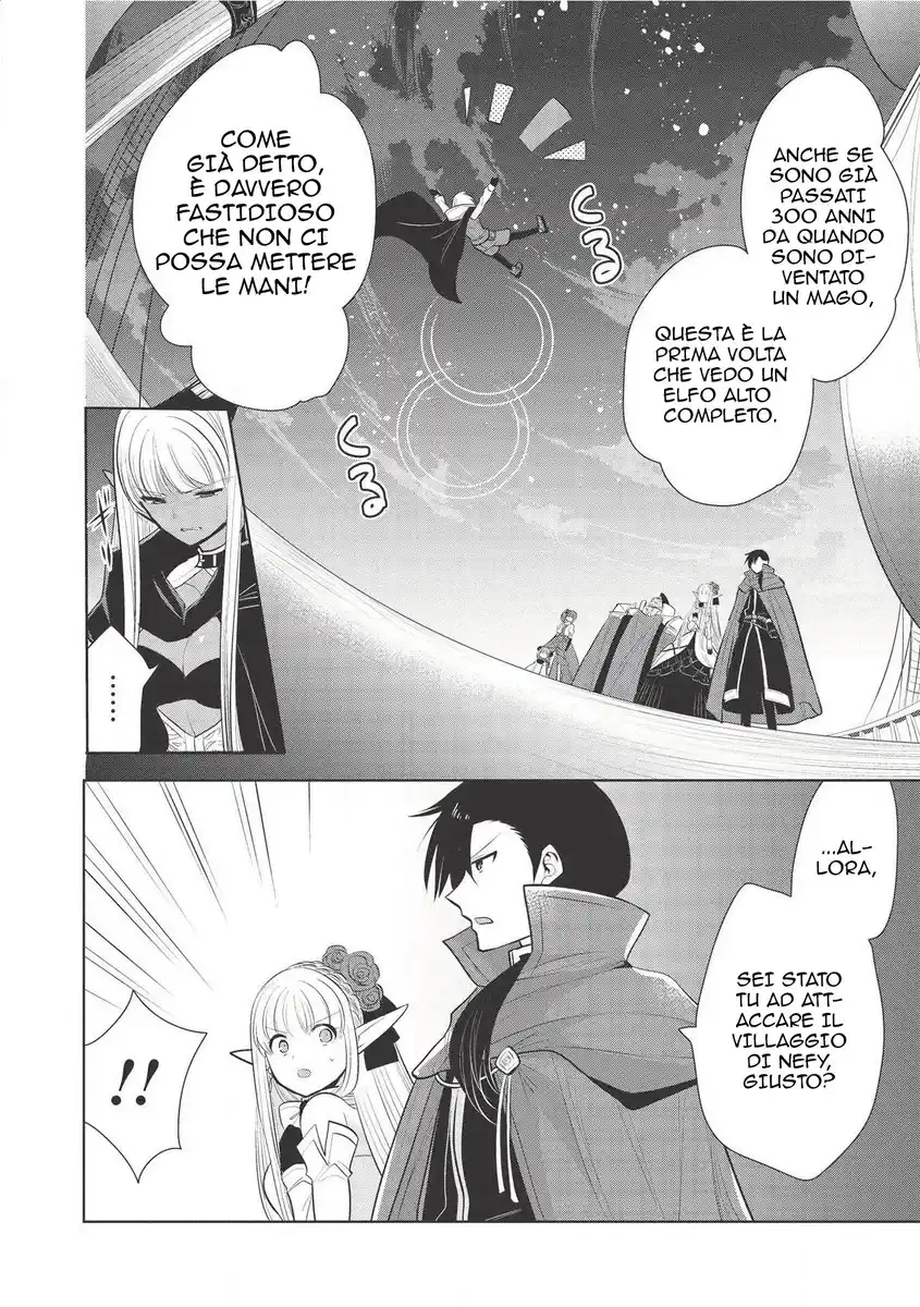 Maou no Ore ga Dorei Elf wo Yome ni Shitanda ga, Dou Medereba Ii? Capitolo 30 page 26