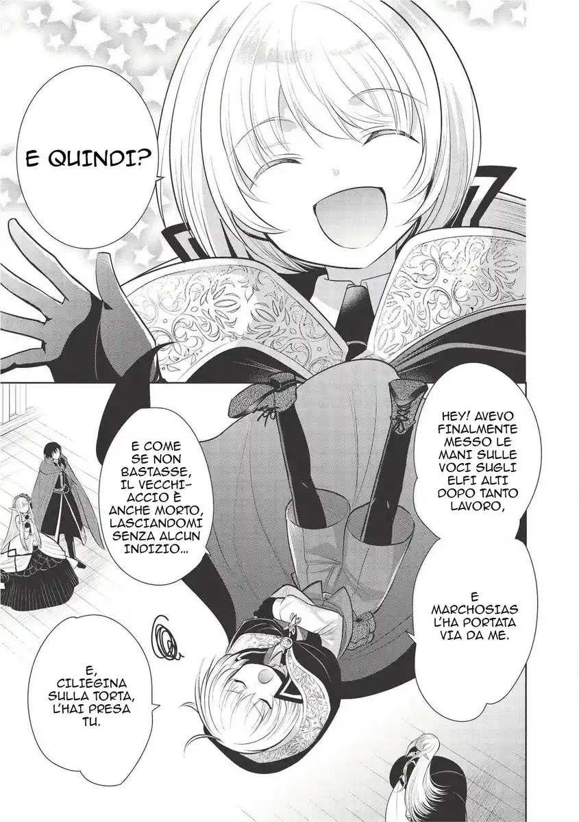 Maou no Ore ga Dorei Elf wo Yome ni Shitanda ga, Dou Medereba Ii? Capitolo 30 page 27