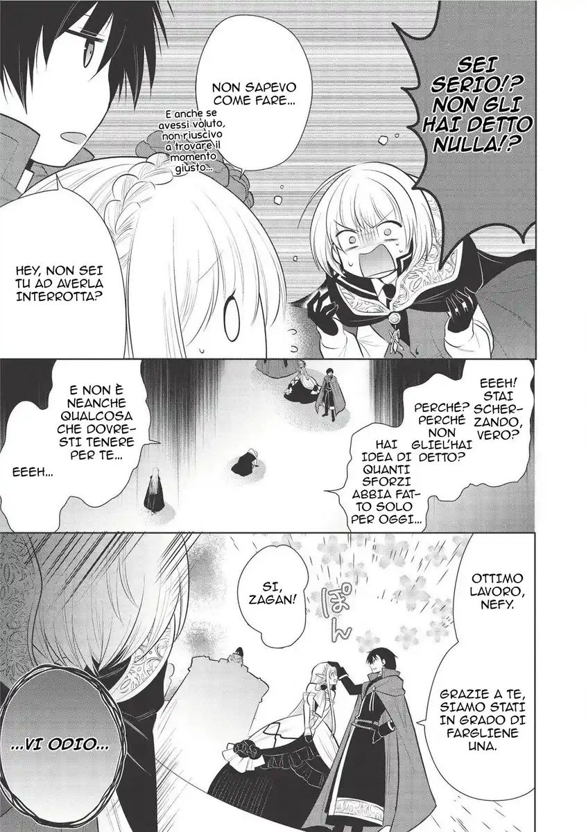 Maou no Ore ga Dorei Elf wo Yome ni Shitanda ga, Dou Medereba Ii? Capitolo 30 page 31