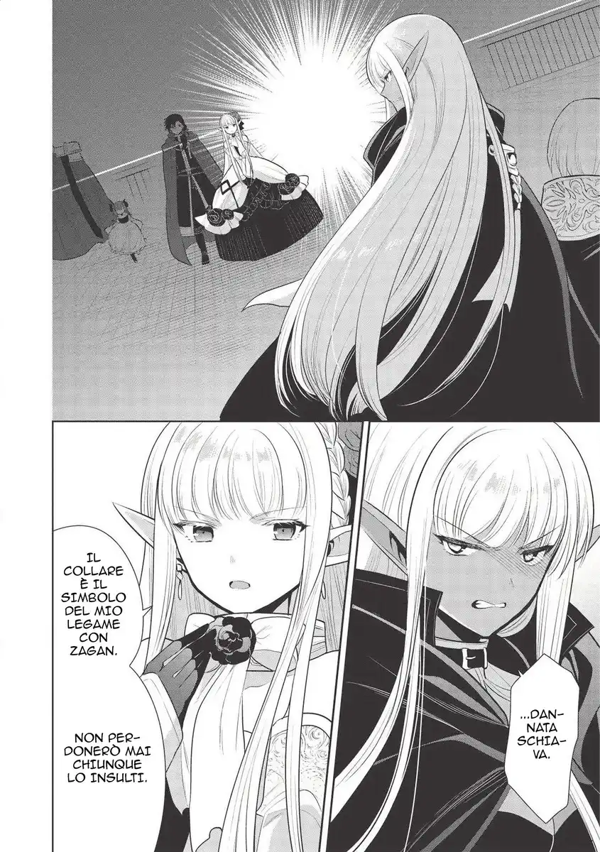 Maou no Ore ga Dorei Elf wo Yome ni Shitanda ga, Dou Medereba Ii? Capitolo 30 page 4