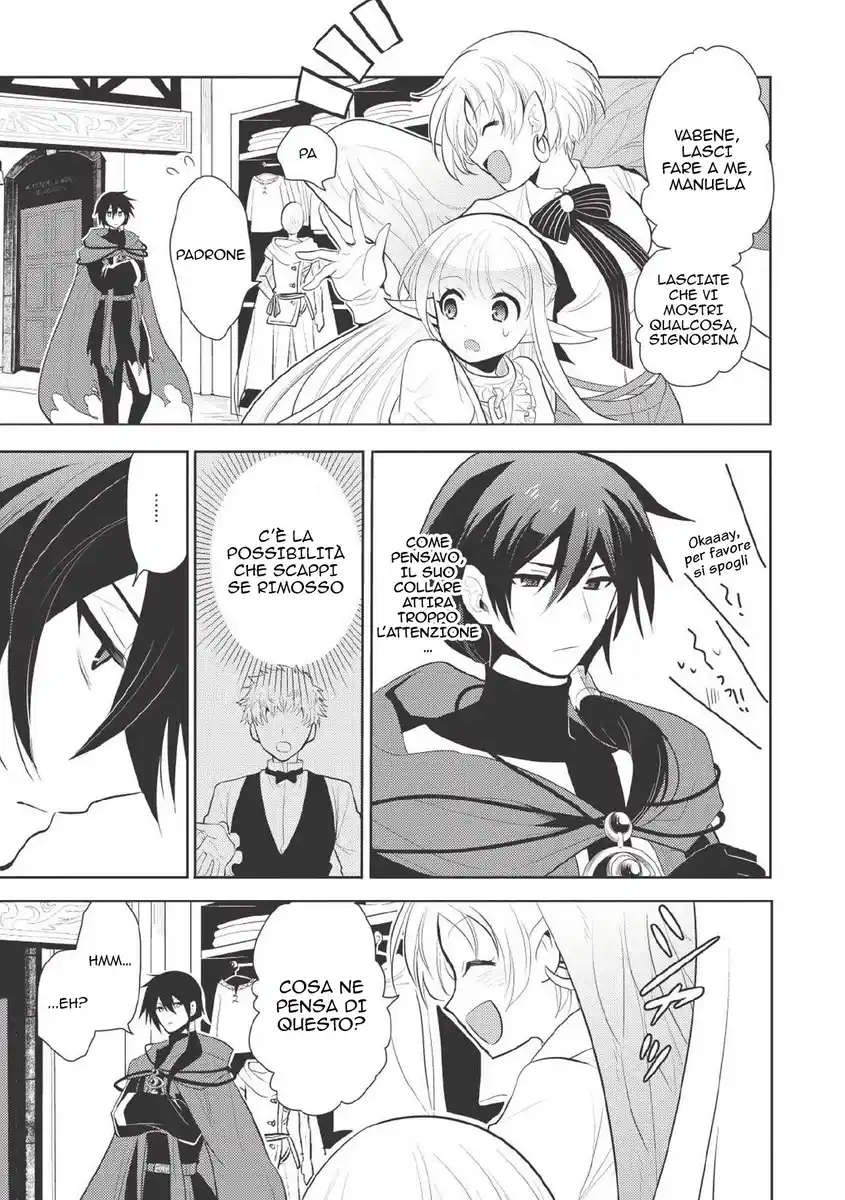 Maou no Ore ga Dorei Elf wo Yome ni Shitanda ga, Dou Medereba Ii? Capitolo 04 page 5