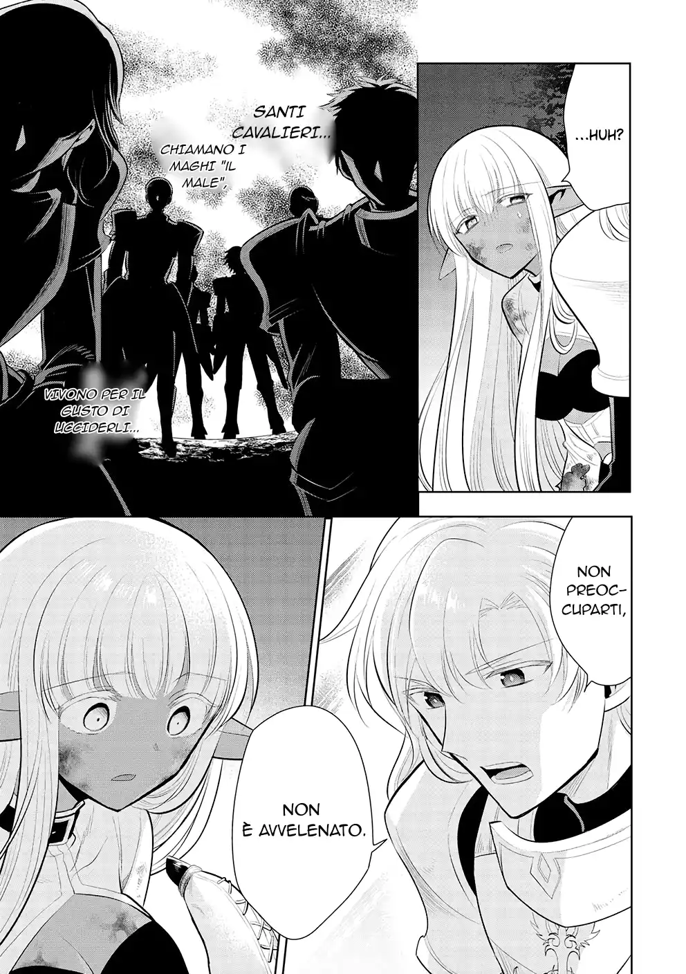 Maou no Ore ga Dorei Elf wo Yome ni Shitanda ga, Dou Medereba Ii? Capitolo 54 page 11