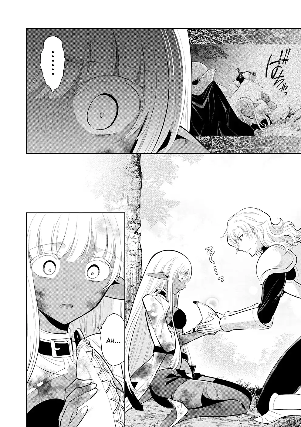 Maou no Ore ga Dorei Elf wo Yome ni Shitanda ga, Dou Medereba Ii? Capitolo 54 page 12