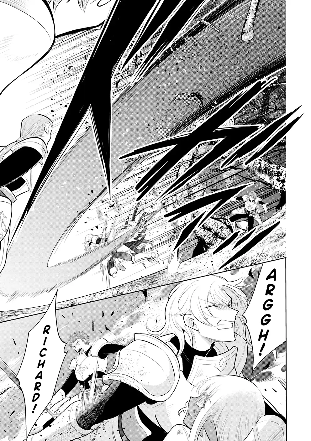 Maou no Ore ga Dorei Elf wo Yome ni Shitanda ga, Dou Medereba Ii? Capitolo 54 page 17