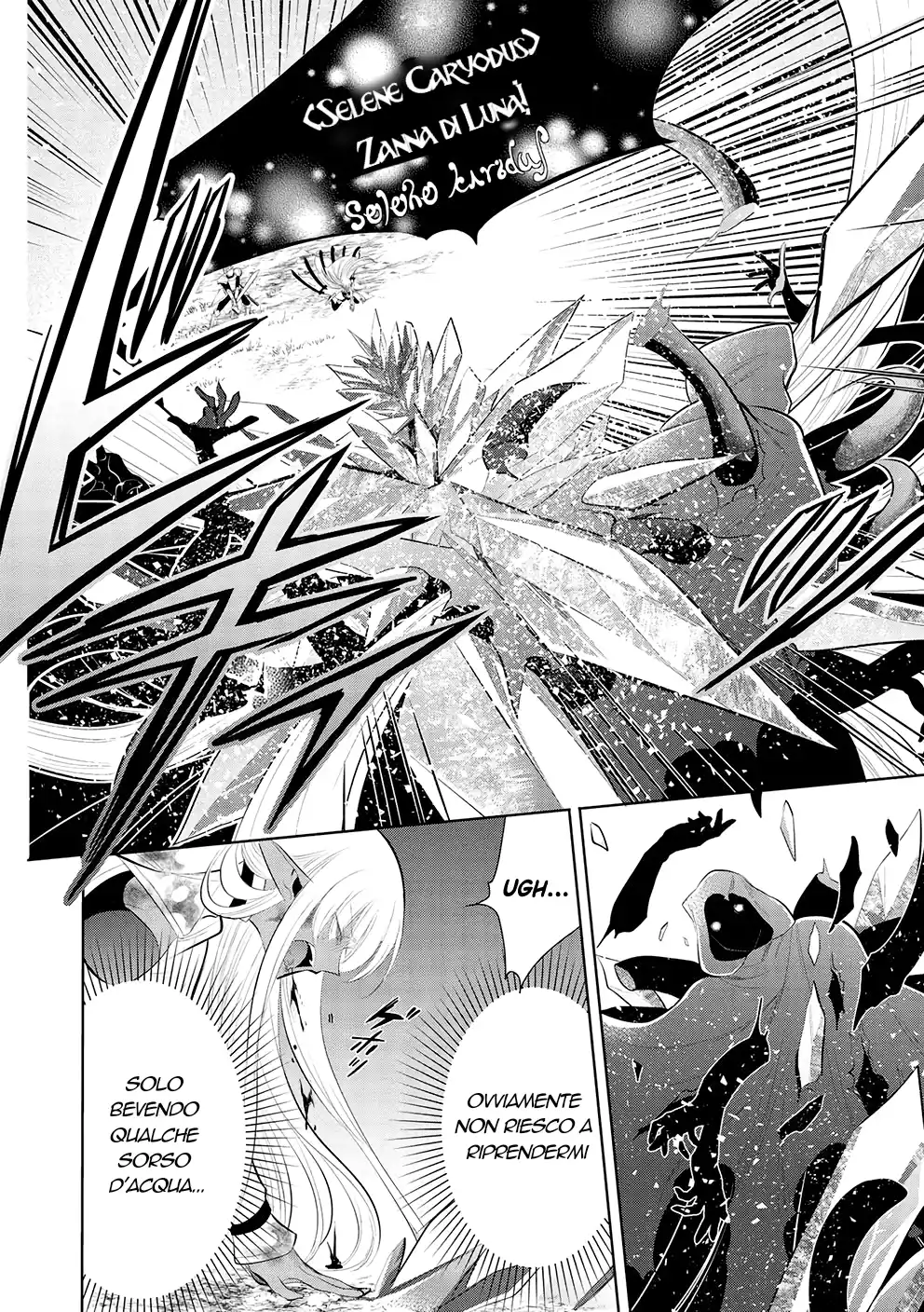 Maou no Ore ga Dorei Elf wo Yome ni Shitanda ga, Dou Medereba Ii? Capitolo 54 page 22