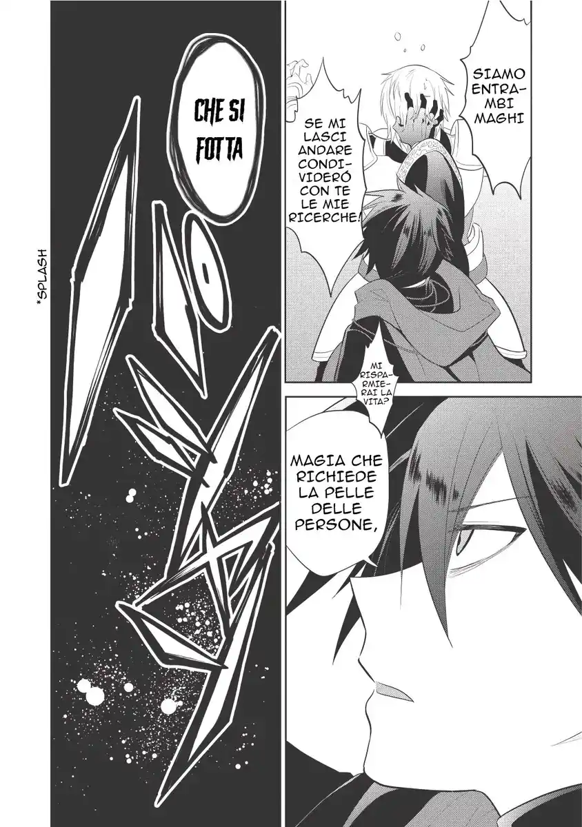 Maou no Ore ga Dorei Elf wo Yome ni Shitanda ga, Dou Medereba Ii? Capitolo 01.1 page 11