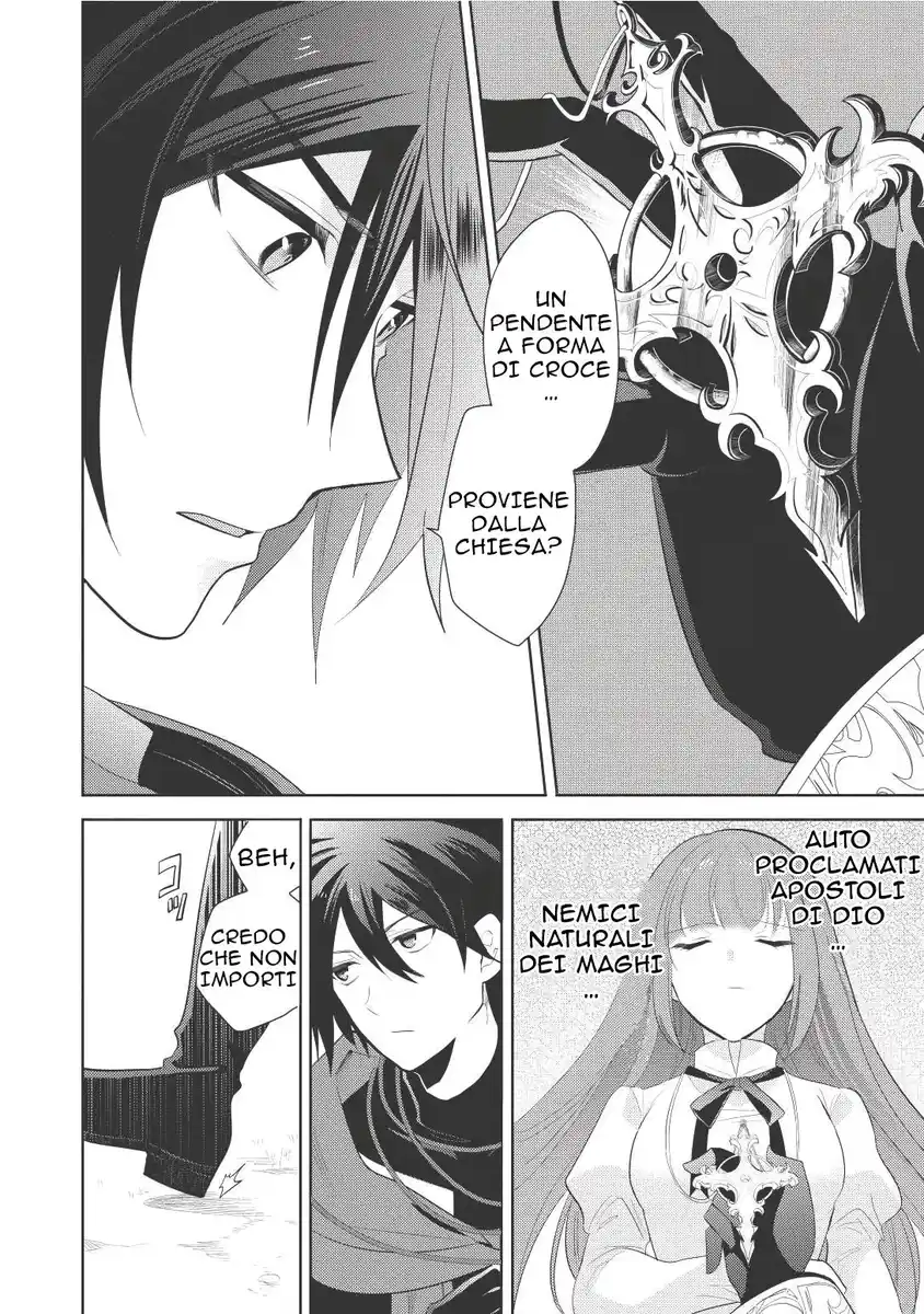 Maou no Ore ga Dorei Elf wo Yome ni Shitanda ga, Dou Medereba Ii? Capitolo 01.1 page 15