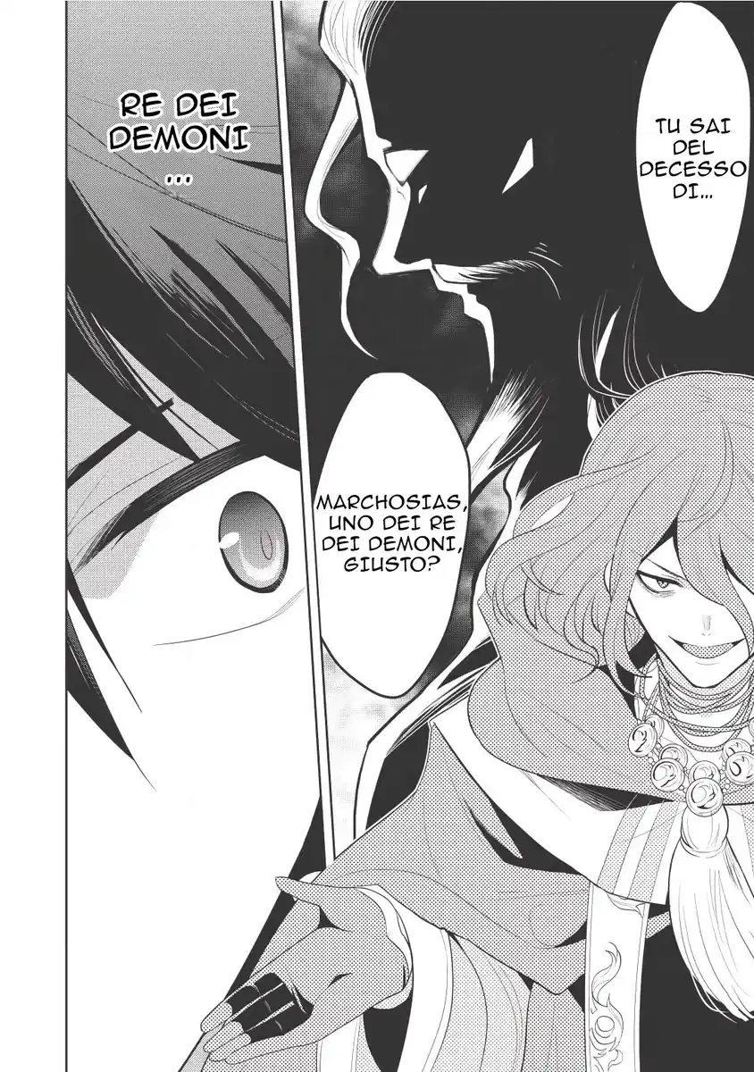 Maou no Ore ga Dorei Elf wo Yome ni Shitanda ga, Dou Medereba Ii? Capitolo 01.1 page 21