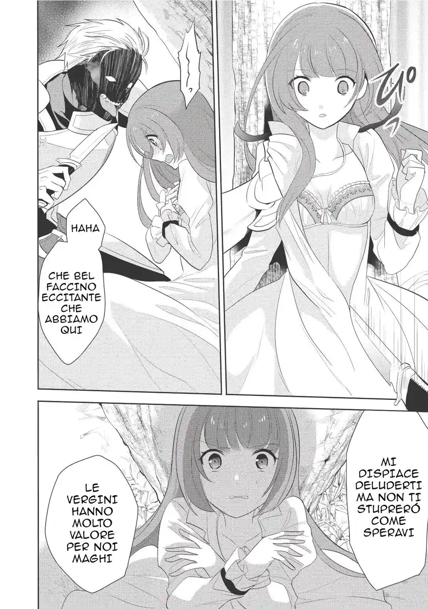 Maou no Ore ga Dorei Elf wo Yome ni Shitanda ga, Dou Medereba Ii? Capitolo 01.1 page 7