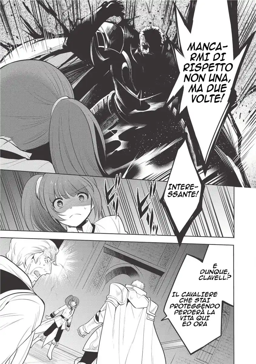 Maou no Ore ga Dorei Elf wo Yome ni Shitanda ga, Dou Medereba Ii? Capitolo 18 page 11