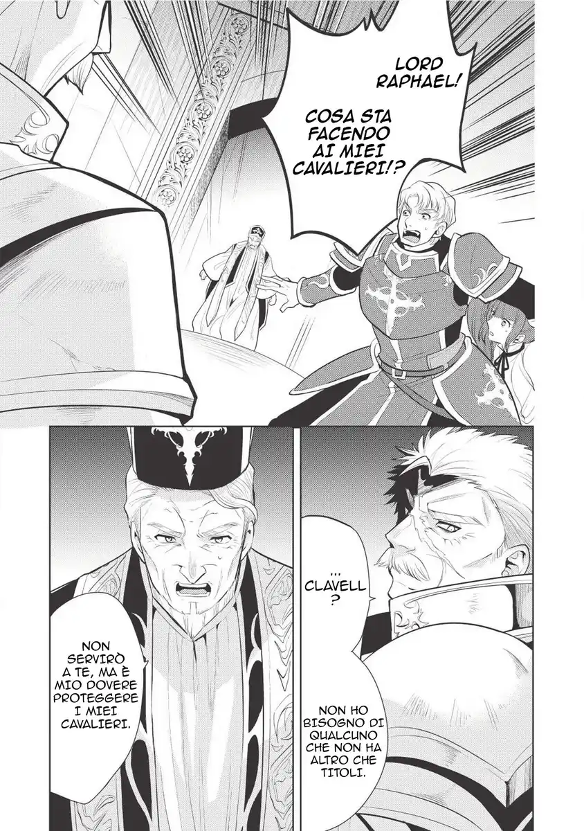 Maou no Ore ga Dorei Elf wo Yome ni Shitanda ga, Dou Medereba Ii? Capitolo 18 page 7