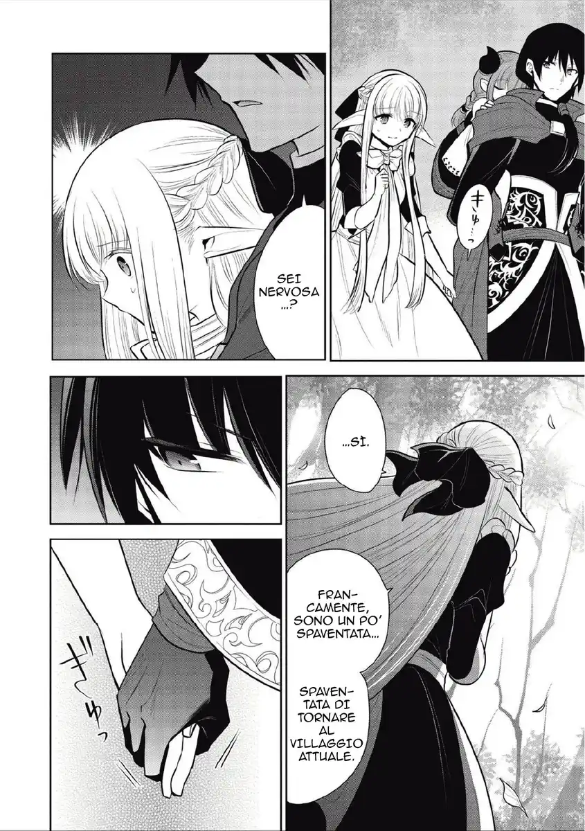 Maou no Ore ga Dorei Elf wo Yome ni Shitanda ga, Dou Medereba Ii? Capitolo 37 page 14