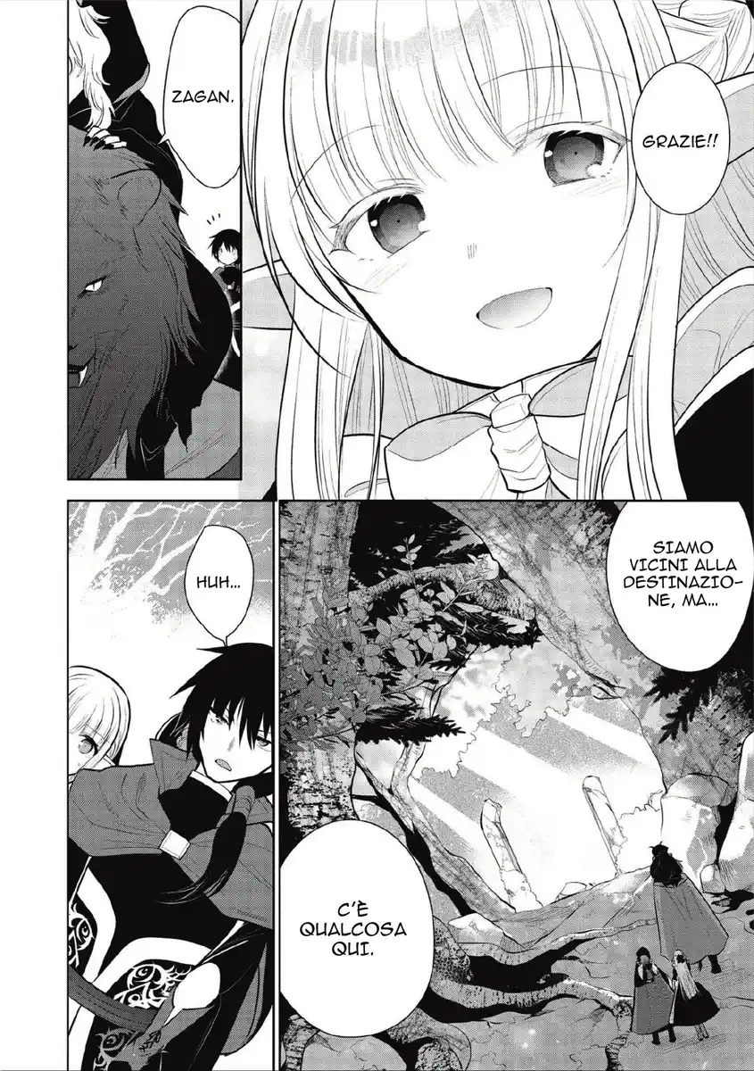 Maou no Ore ga Dorei Elf wo Yome ni Shitanda ga, Dou Medereba Ii? Capitolo 37 page 16