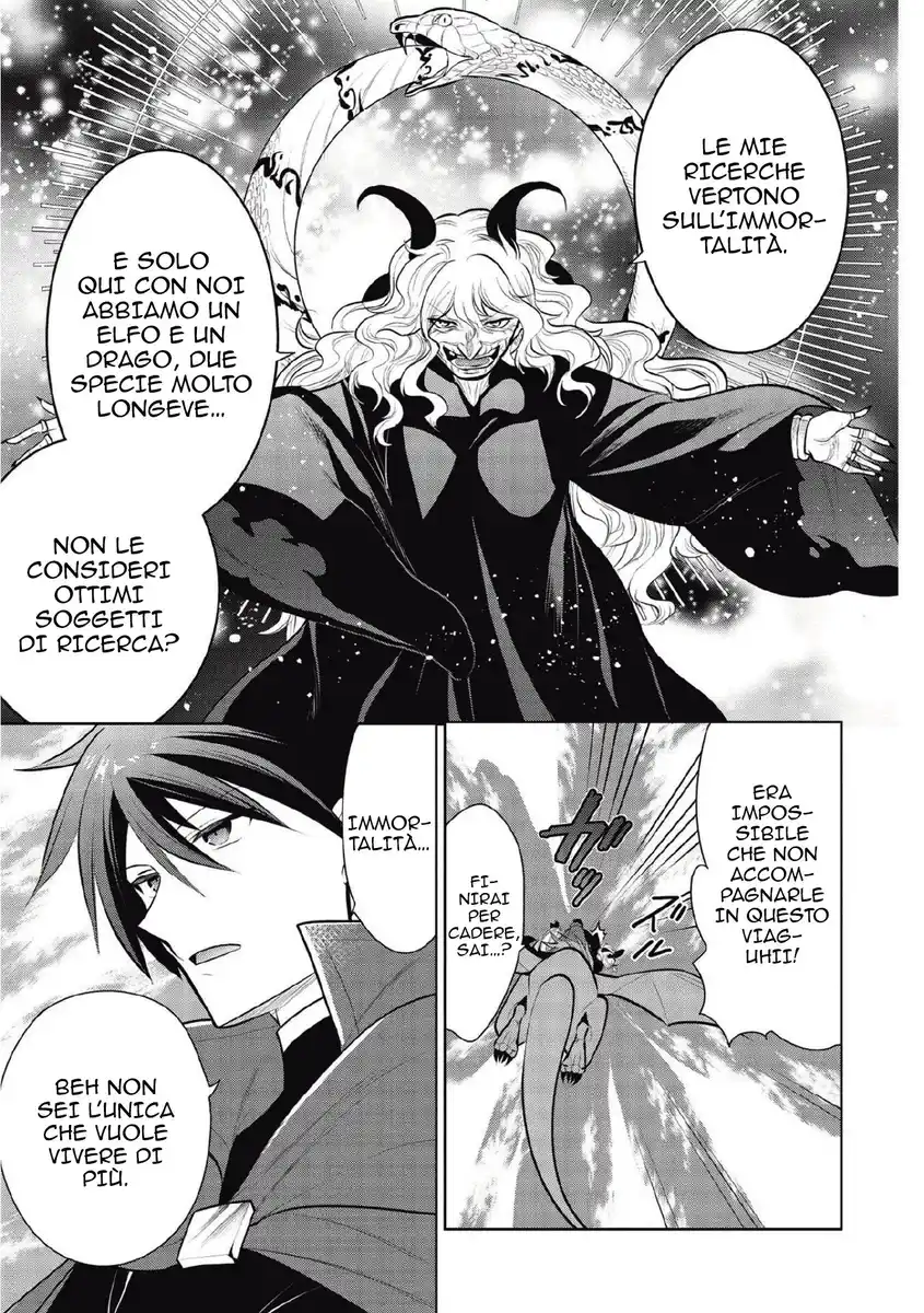 Maou no Ore ga Dorei Elf wo Yome ni Shitanda ga, Dou Medereba Ii? Capitolo 37 page 5