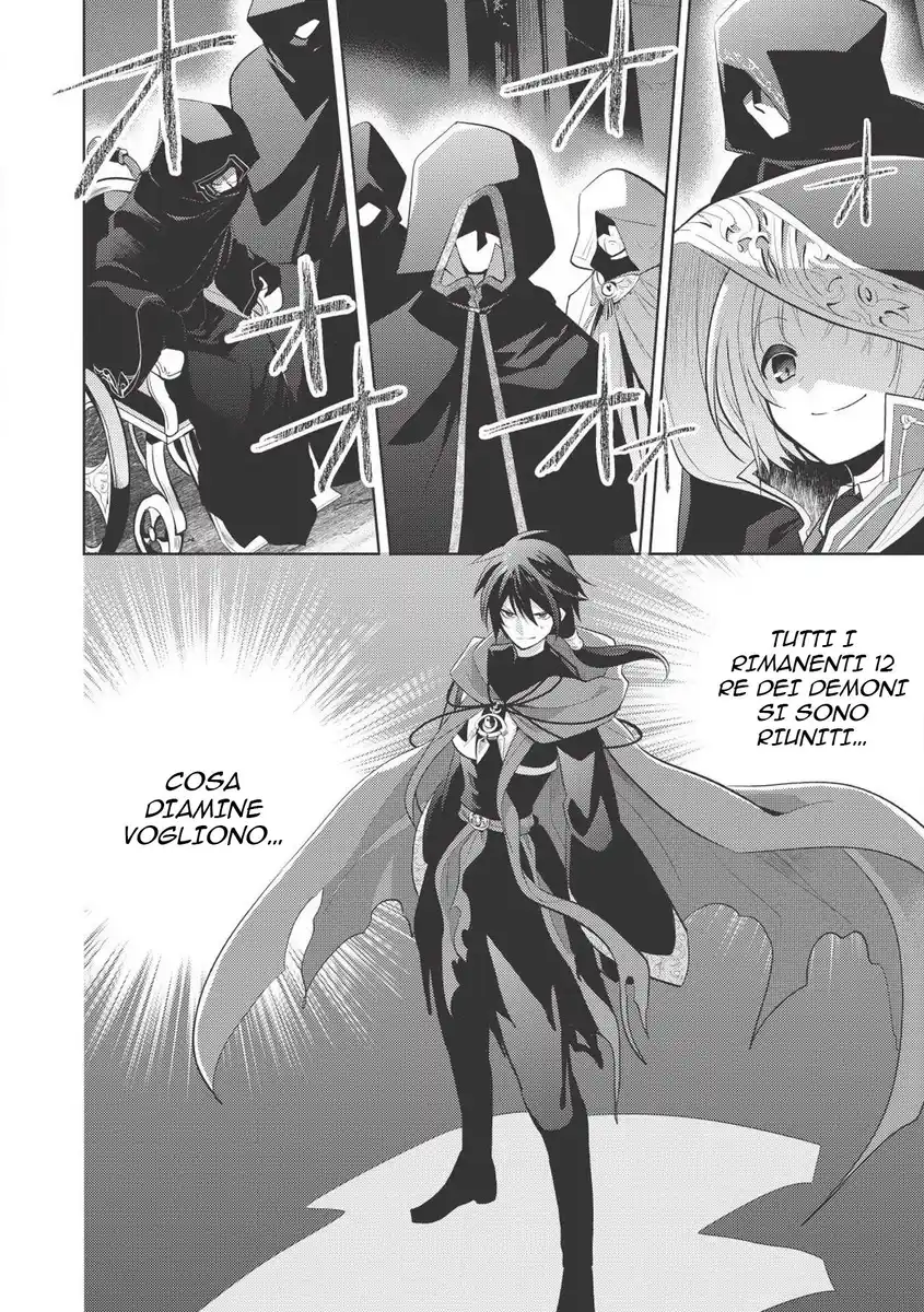 Maou no Ore ga Dorei Elf wo Yome ni Shitanda ga, Dou Medereba Ii? Capitolo 09 page 4