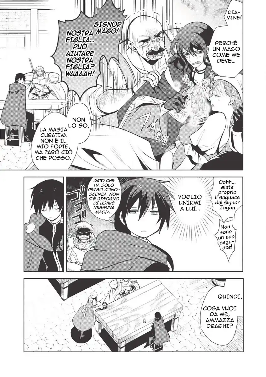 Maou no Ore ga Dorei Elf wo Yome ni Shitanda ga, Dou Medereba Ii? Capitolo 19 page 5