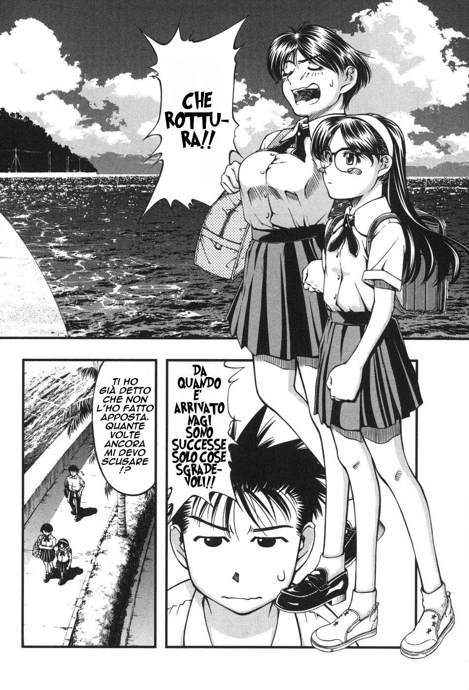 Umi no Misaki Capitolo 04 page 6