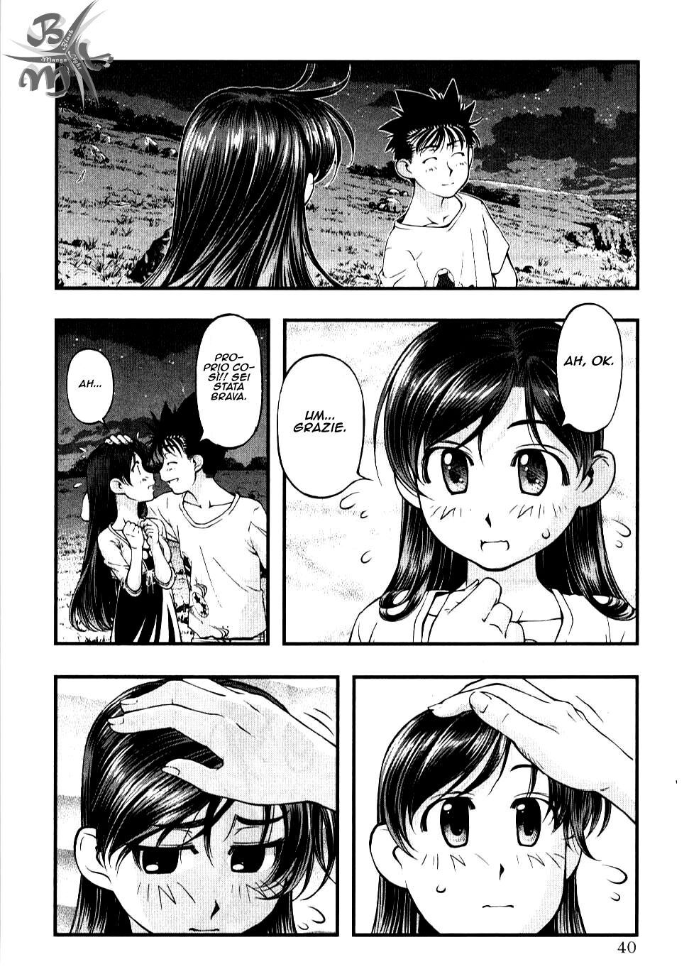 Umi no Misaki Capitolo 54 page 20