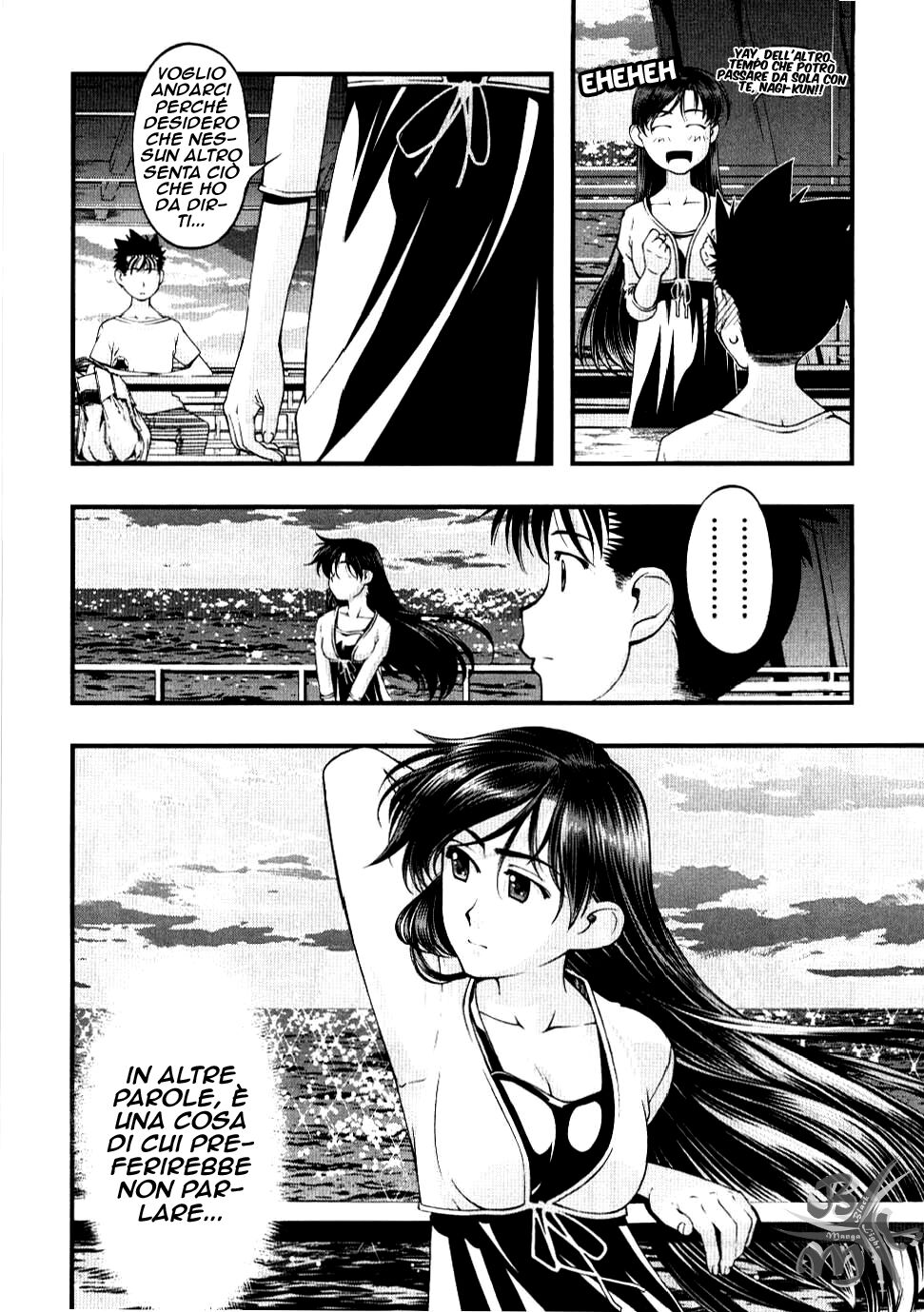 Umi no Misaki Capitolo 54 page 6